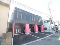 仮）SAKURA One