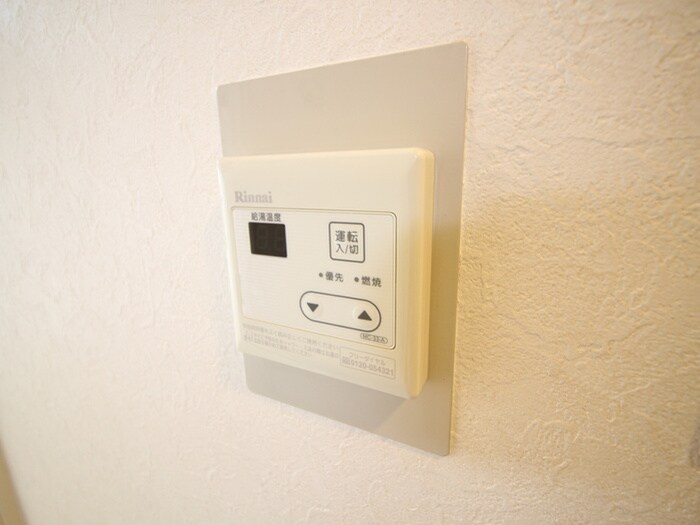 物件内観写真20　(内観写真)