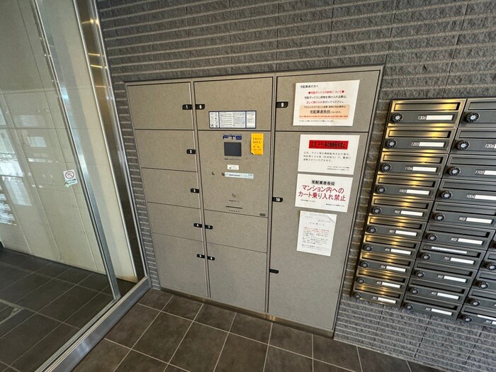 物件外観写真6　(建物設備)