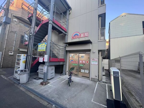 周辺環境
