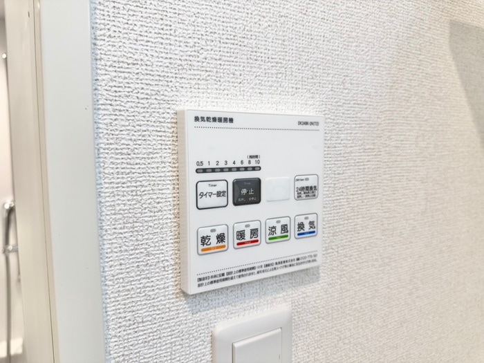 物件内観写真20　(内観写真)