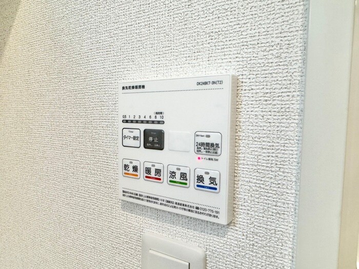 物件内観写真20　(内観写真)