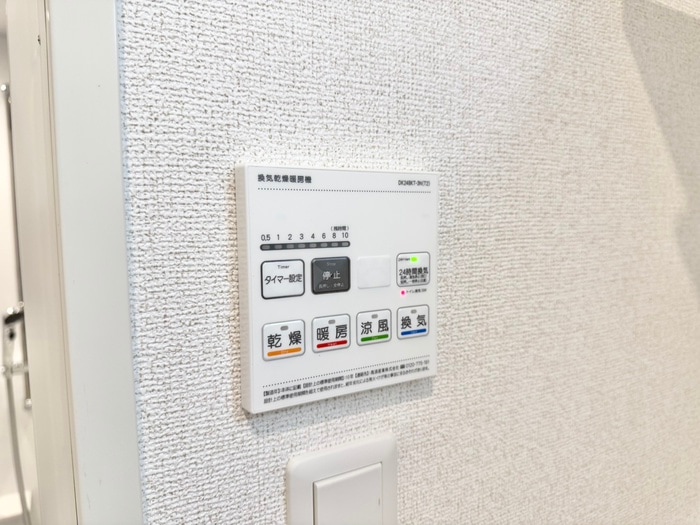 物件内観写真20　(内観写真)