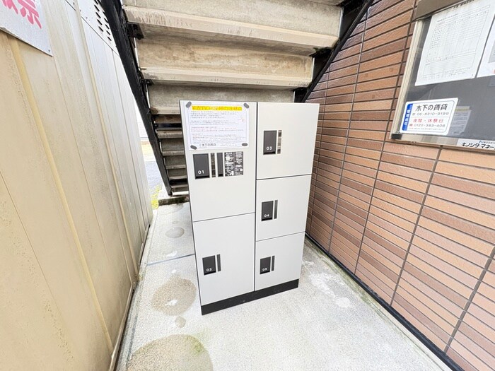 物件外観写真6　(建物設備)