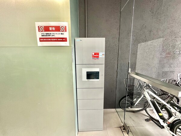 建物設備