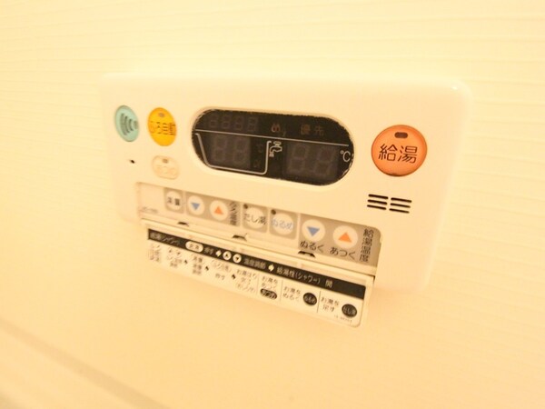 省エネ性能ラベル