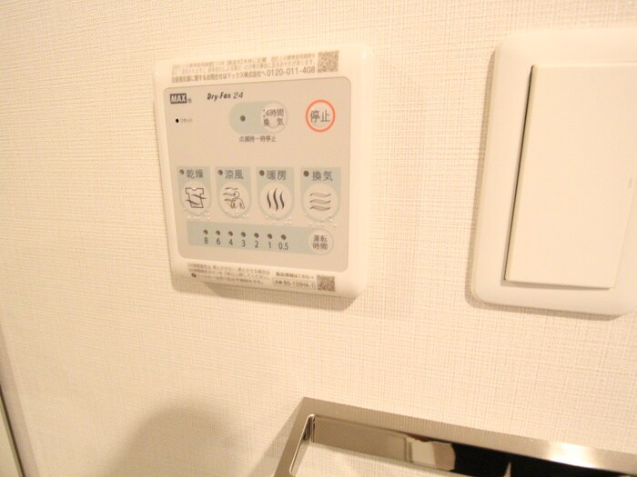 物件内観写真22　(内観写真)