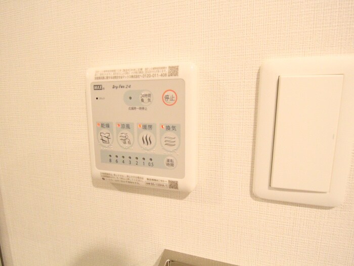 物件内観写真22　(内観写真)