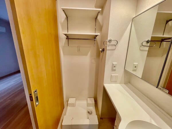 洗濯機置場