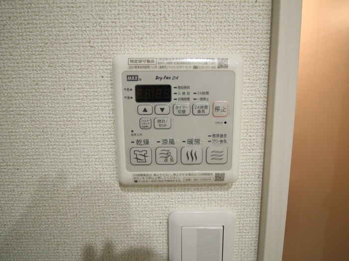 物件内観写真19　(内観写真)