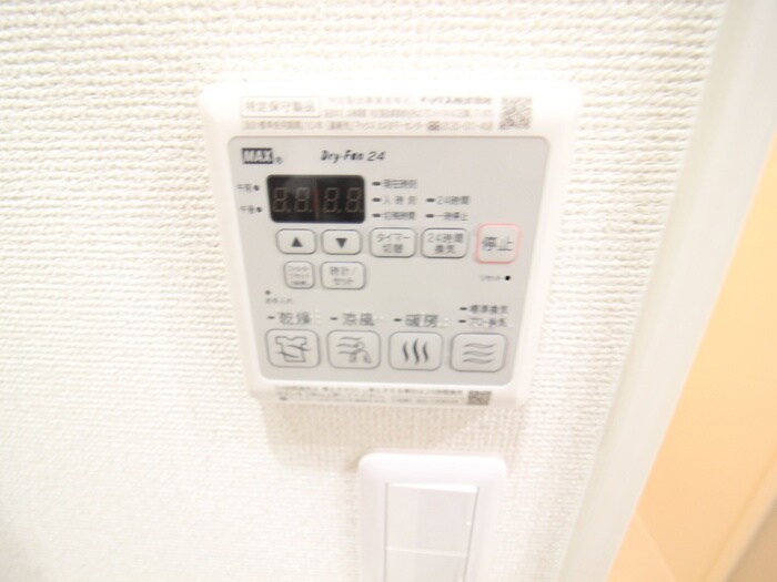 物件内観写真22　(内観写真)