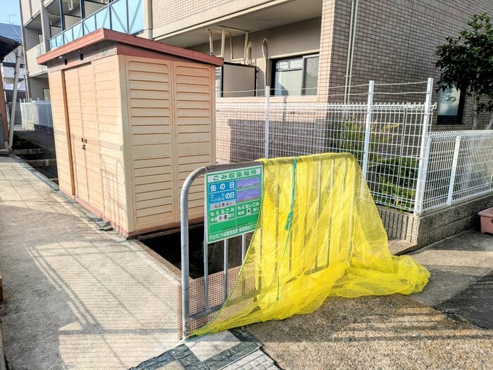 物件外観写真5　(建物設備)