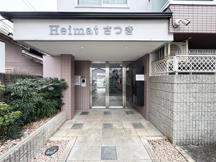 物件外観写真4　(エントランス部分)