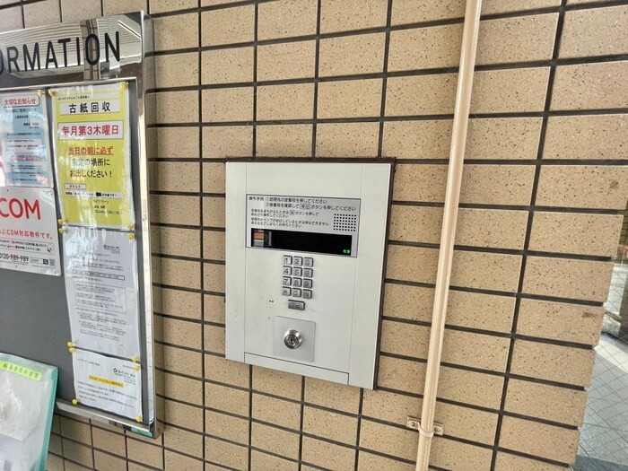 物件外観写真6　(建物設備)