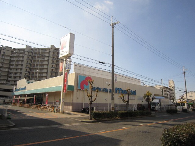 物件外観写真3　(周辺環境)