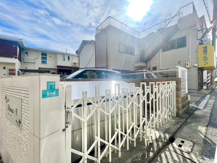 物件外観写真5　(建物設備)