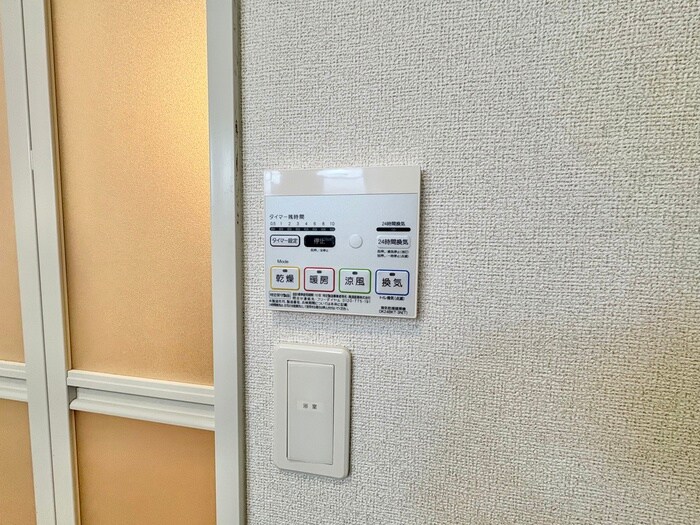 物件内観写真20　(内観写真)