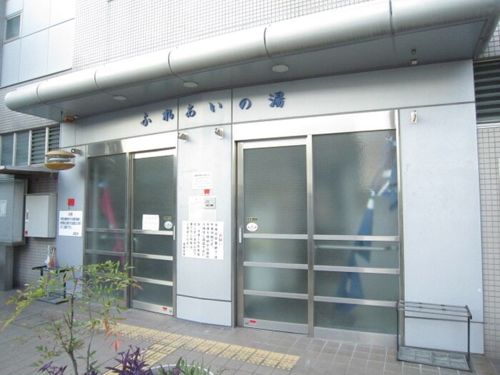 物件外観写真3　(周辺環境)