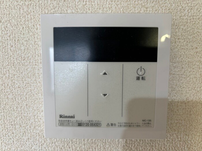 物件内観写真19　(内観写真)