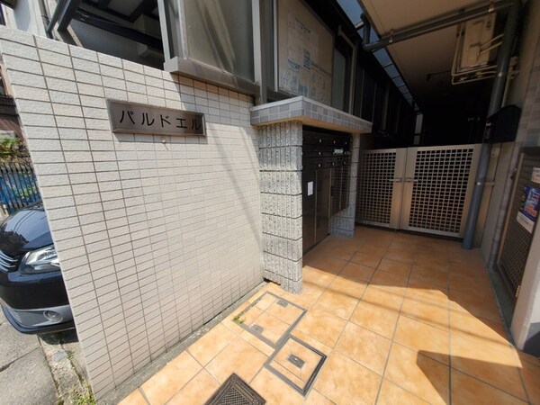 エントランス部分