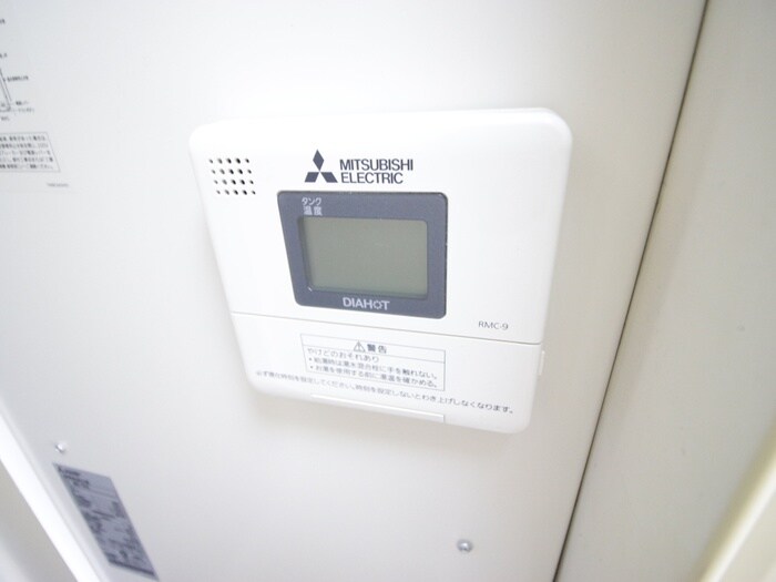 物件内観写真21　(内観写真)