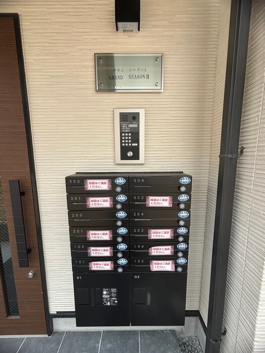 物件外観写真4　(建物設備)