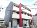 アーク長田