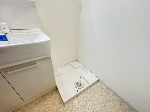 洗濯機置場