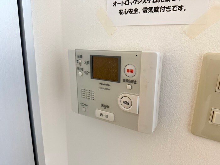 物件内観写真17　(内観写真)