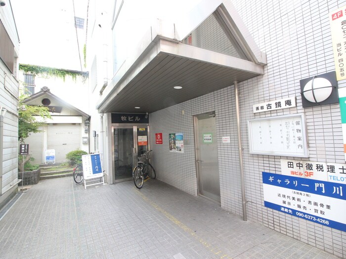 物件外観写真5　(エントランス部分)