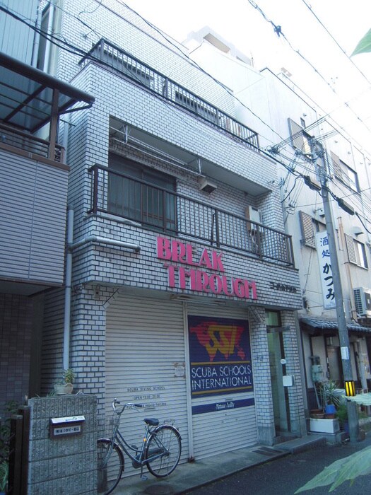 物件外観写真2　(外観写真)