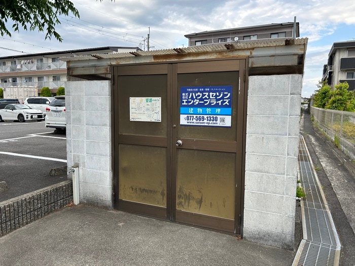 物件外観写真6　(その他)