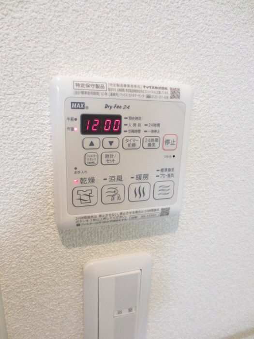 物件内観写真22　(バス／シャワールーム等)