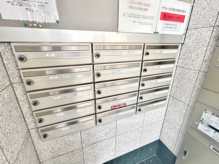 物件外観写真4　(建物設備)