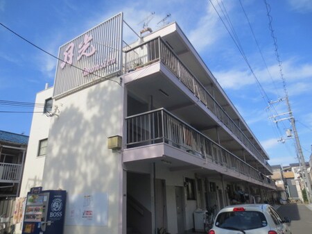 月光マンション外観写真