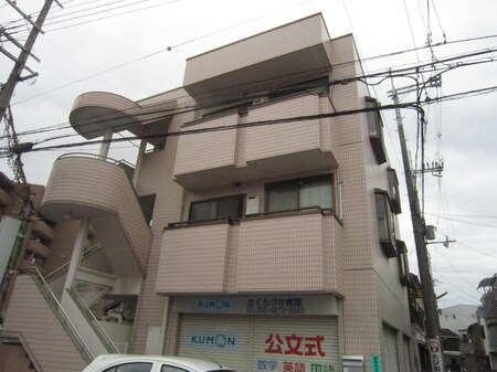 夕日丘マンション外観写真
