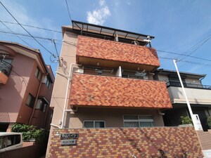 中山ハイツ外観写真