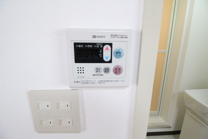 物件内観写真14　(内観写真)