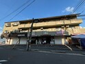 長岡中央第一ビル