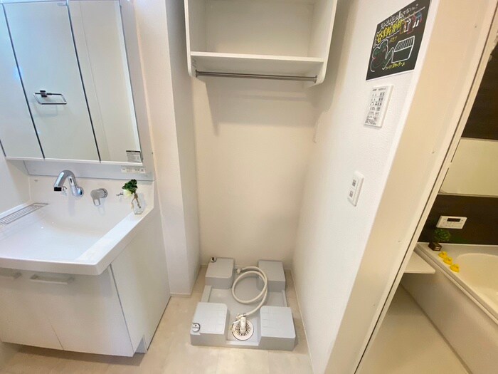 物件内観写真13　(洗濯機置場)