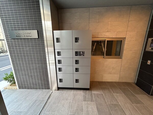 建物設備