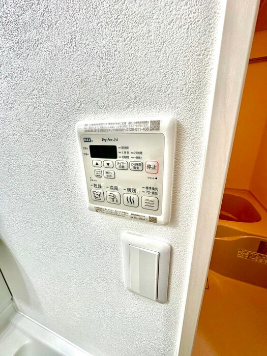 物件内観写真22　(内観写真)