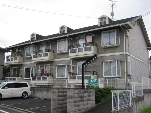 ハイツ　コスモの物件外観写真