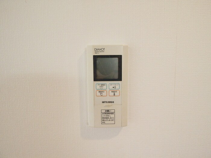 物件内観写真18　(内観写真)