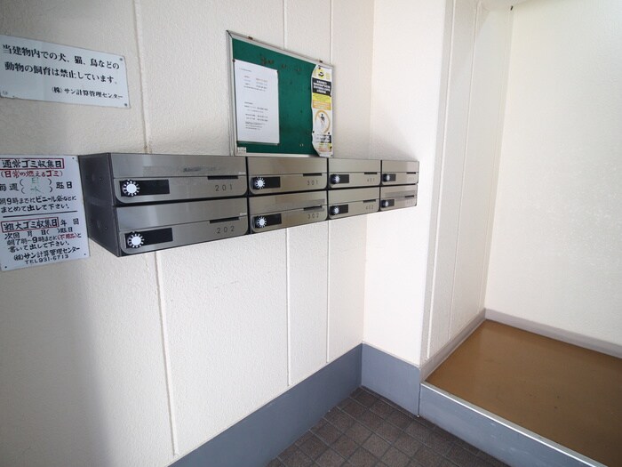 物件外観写真4　(建物設備)