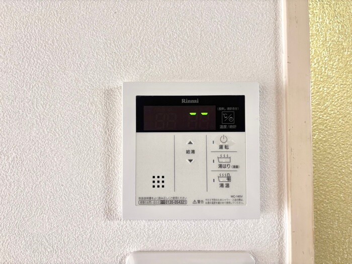 物件内観写真20　(内観写真)