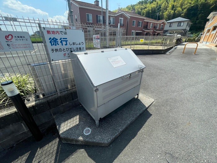 物件外観写真6　(建物設備)