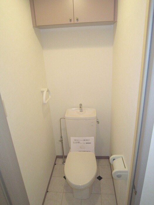 物件内観写真7　(トイレ)