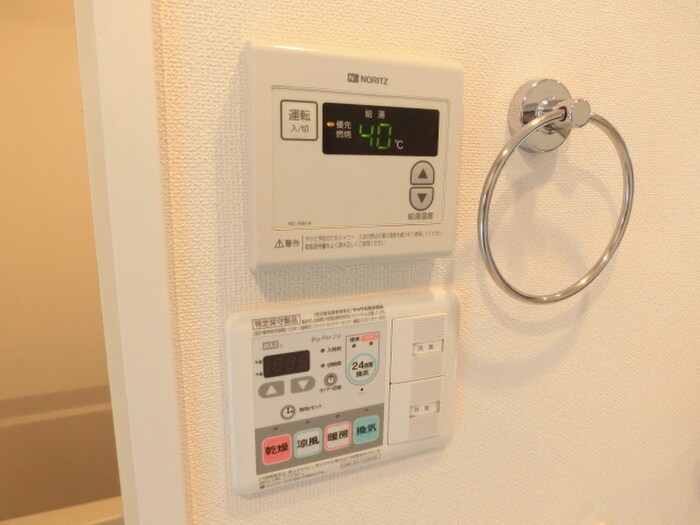 物件内観写真11　(内観写真)