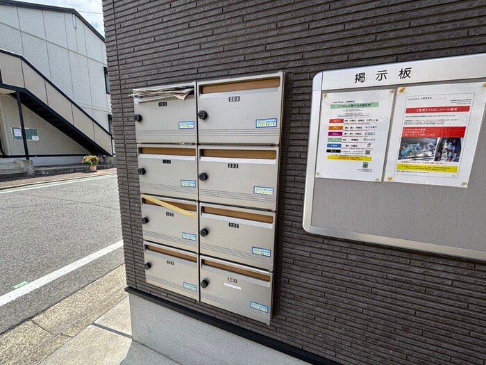 物件外観写真5　(外観写真)